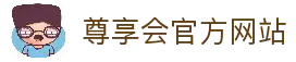 APP下载中心